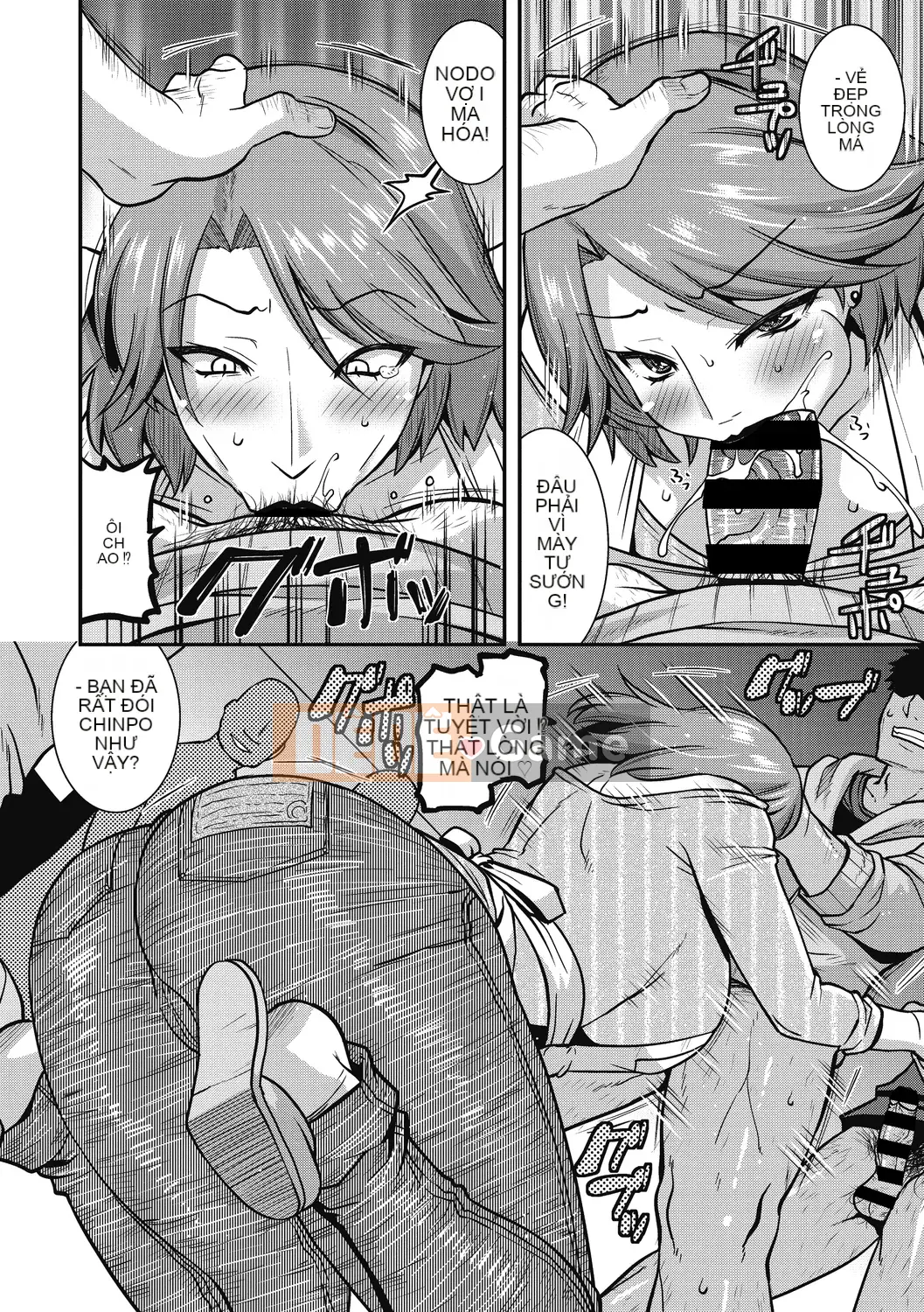 [Utamaro] Người phụ nữ chín chắn bị Iku làm phiền [Kỹ thuật số]