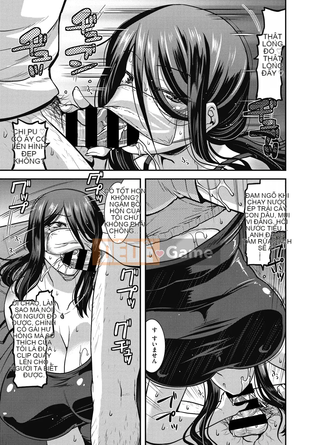 [Utamaro] Người phụ nữ chín chắn bị Iku làm phiền [Kỹ thuật số]