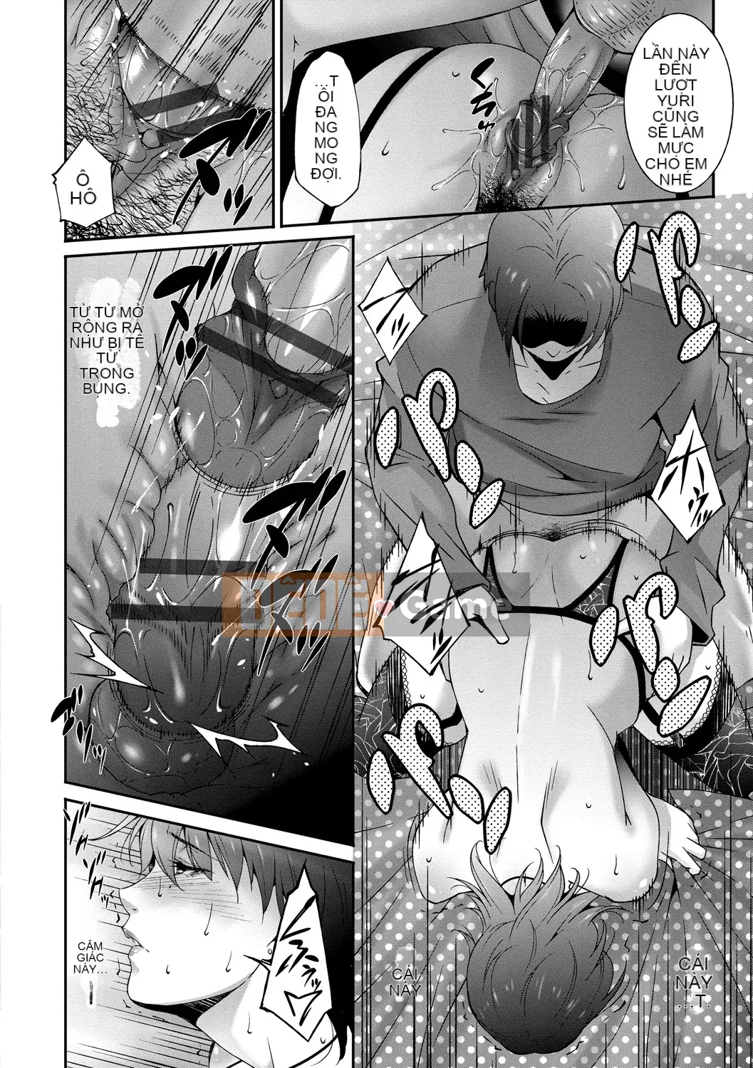 [Azuma Maki] Hitozuma no Katachi [Kỹ thuật số]