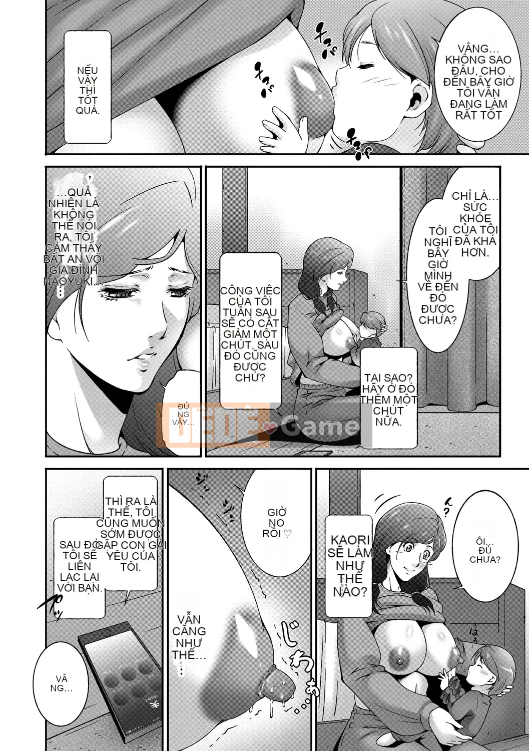 [Azuma Maki] Hitozuma no Katachi [Kỹ thuật số]