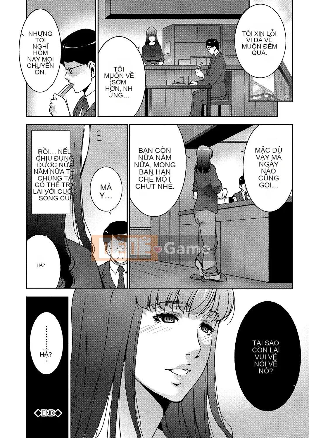 [Azuma Maki] Hitozuma no Katachi [Kỹ thuật số]