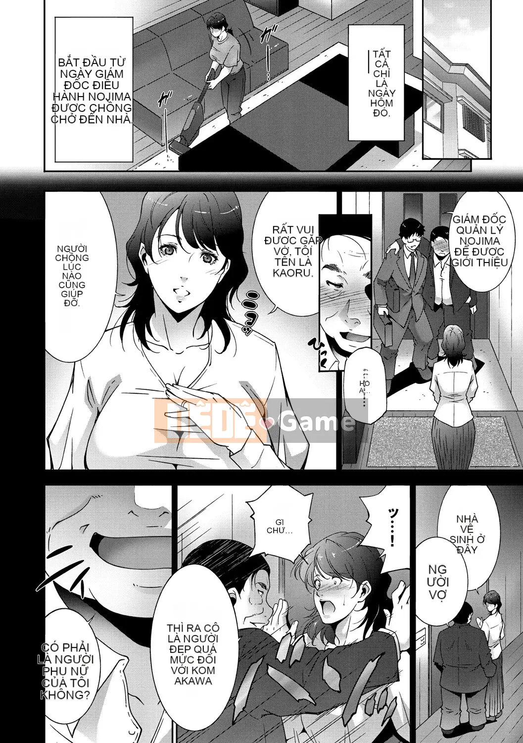 [Azuma Maki] Hitozuma no Katachi [Kỹ thuật số]