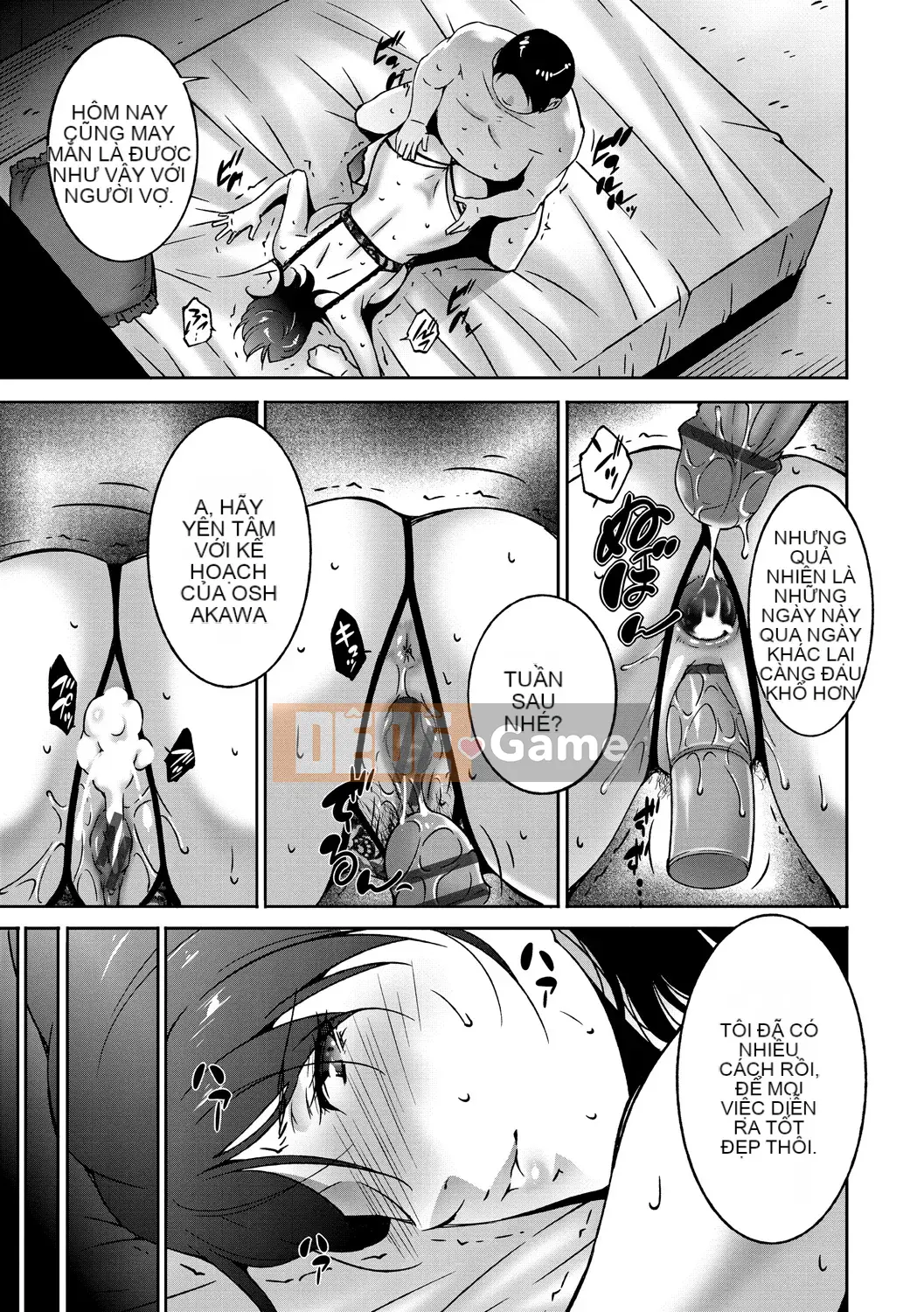 [Azuma Maki] Hitozuma no Katachi [Kỹ thuật số]