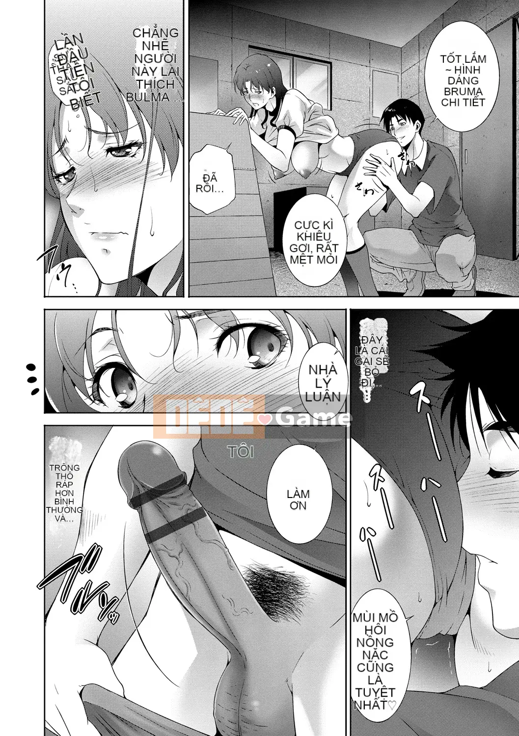 [Azuma Maki] Hitozuma no Katachi [Kỹ thuật số]