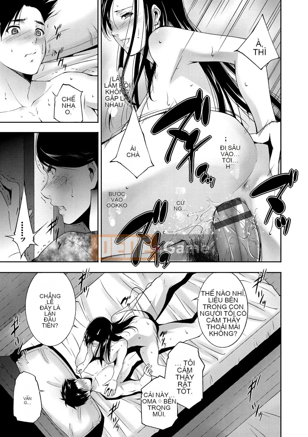 [Azuma Maki] Hitozuma no Katachi [Kỹ thuật số]