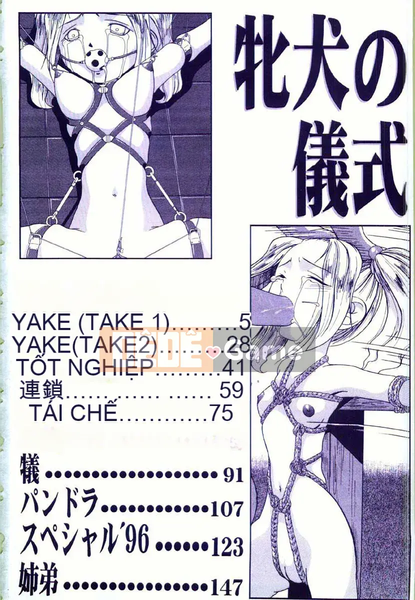 [Uta Asuka] Con khốn không có nghi lễ