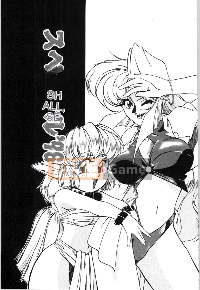 [Uta Asuka] Con khốn không có nghi lễ