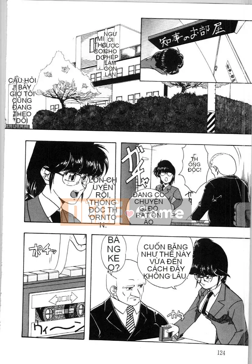 [Uta Asuka] Con khốn không có nghi lễ