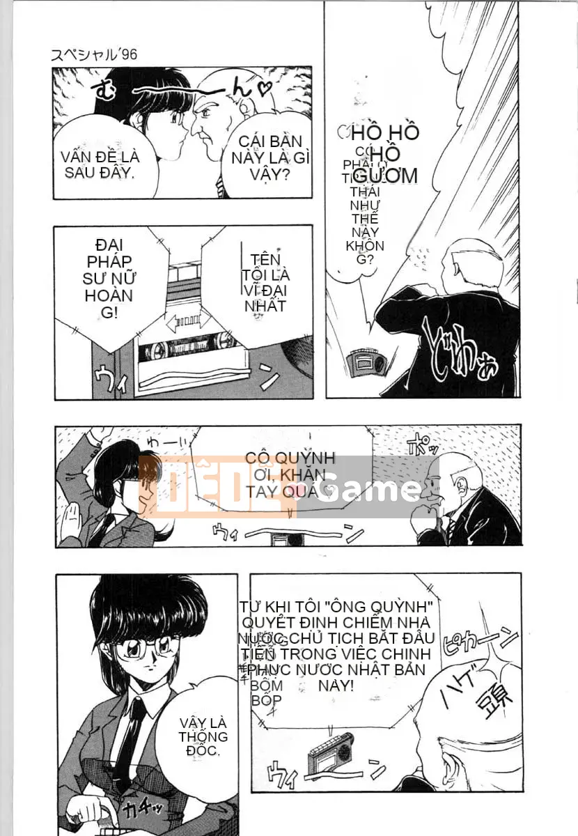 [Uta Asuka] Con khốn không có nghi lễ