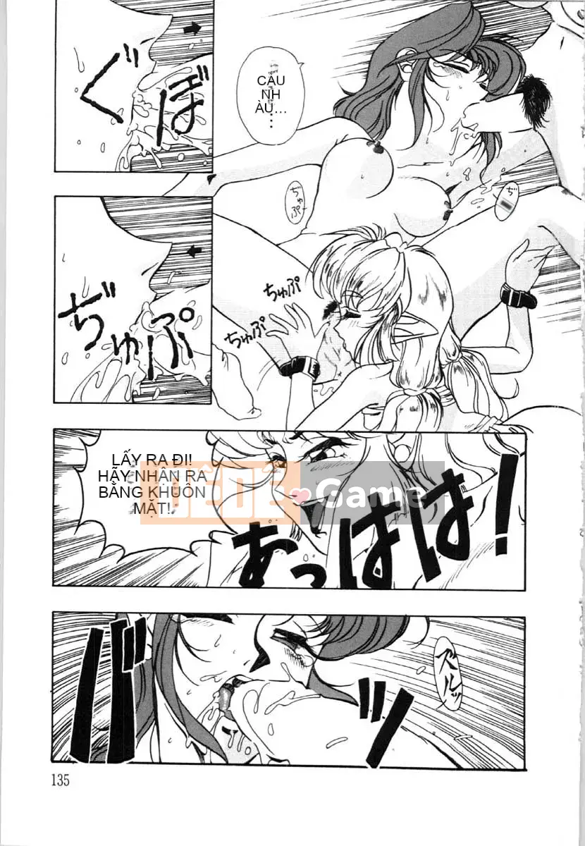 [Uta Asuka] Con khốn không có nghi lễ