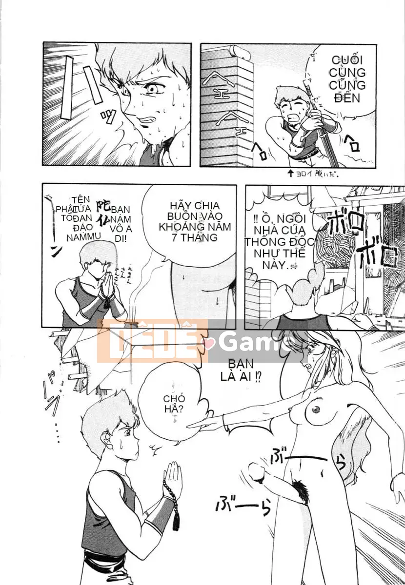 [Uta Asuka] Con khốn không có nghi lễ