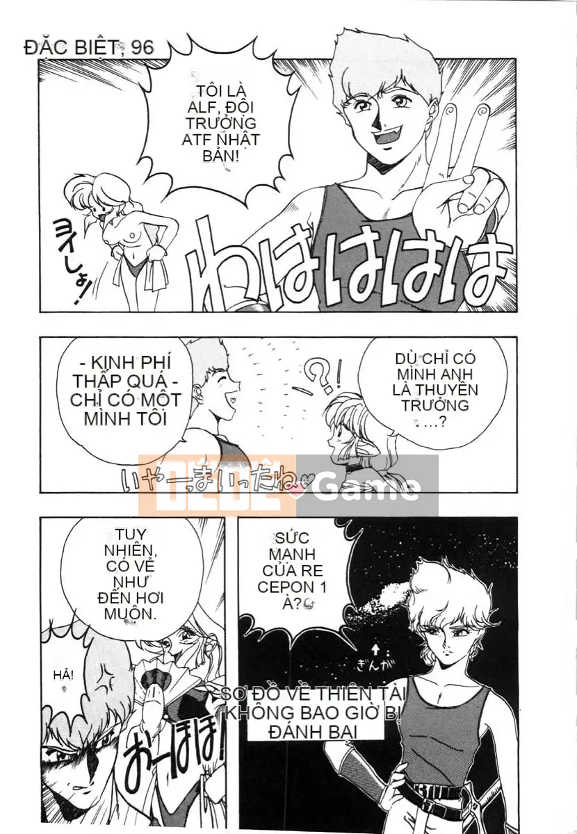 [Uta Asuka] Con khốn không có nghi lễ