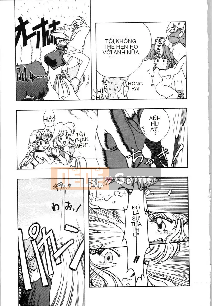 [Uta Asuka] Con khốn không có nghi lễ