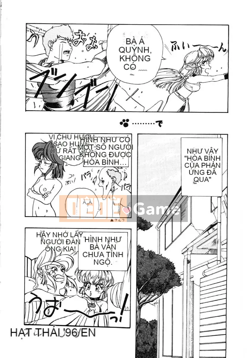 [Uta Asuka] Con khốn không có nghi lễ