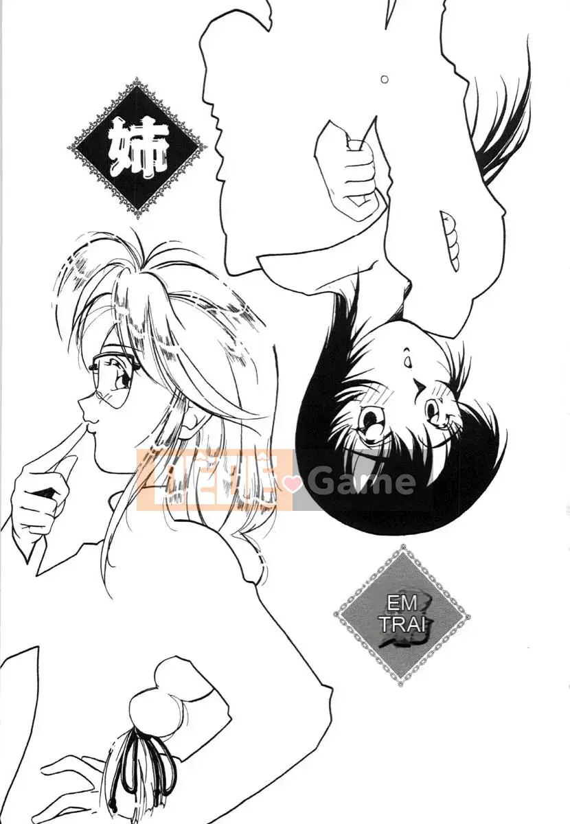 [Uta Asuka] Con khốn không có nghi lễ