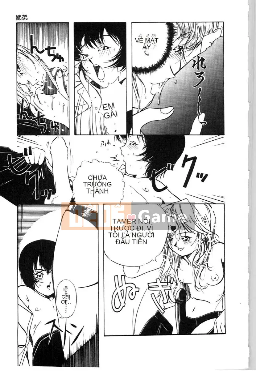 [Uta Asuka] Con khốn không có nghi lễ