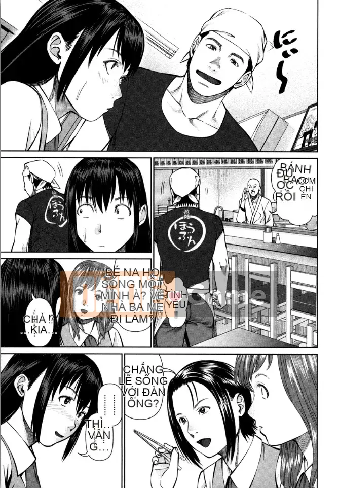 [usi] Vòng lặp Kaikan [Kỹ thuật số]