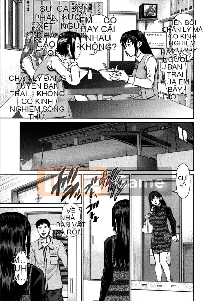 [usi] Vòng lặp Kaikan [Kỹ thuật số]