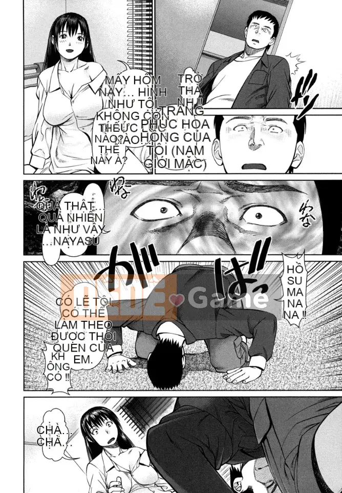 [usi] Vòng lặp Kaikan [Kỹ thuật số]