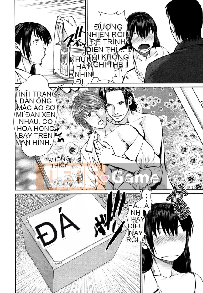 [usi] Vòng lặp Kaikan [Kỹ thuật số]