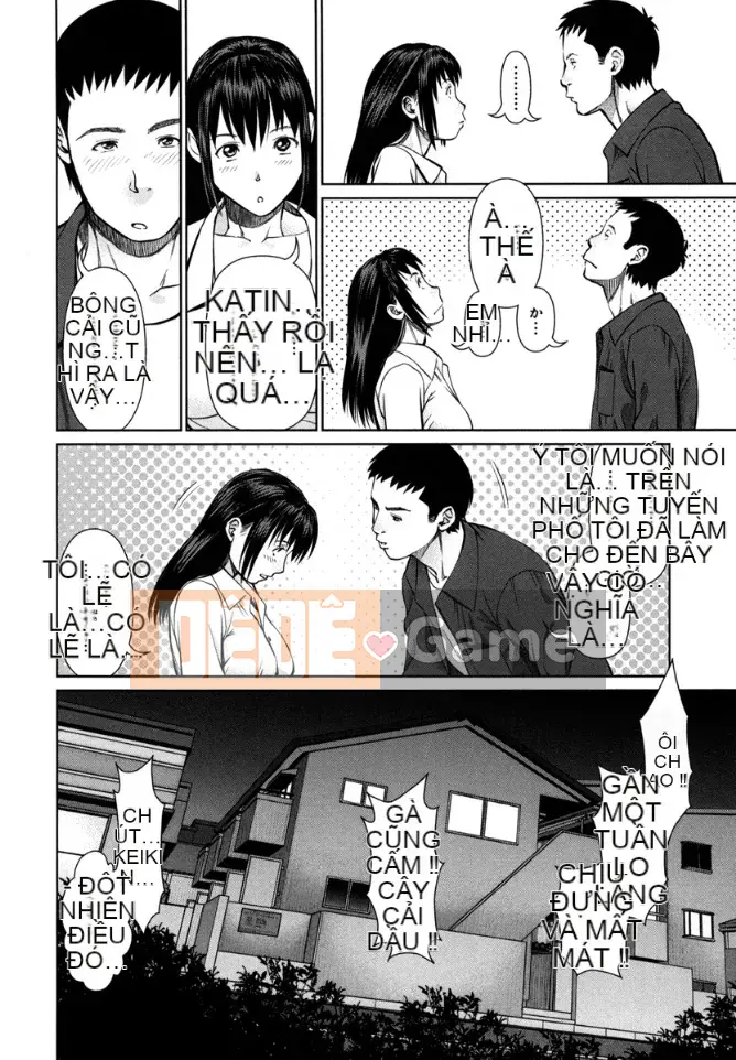 [usi] Vòng lặp Kaikan [Kỹ thuật số]