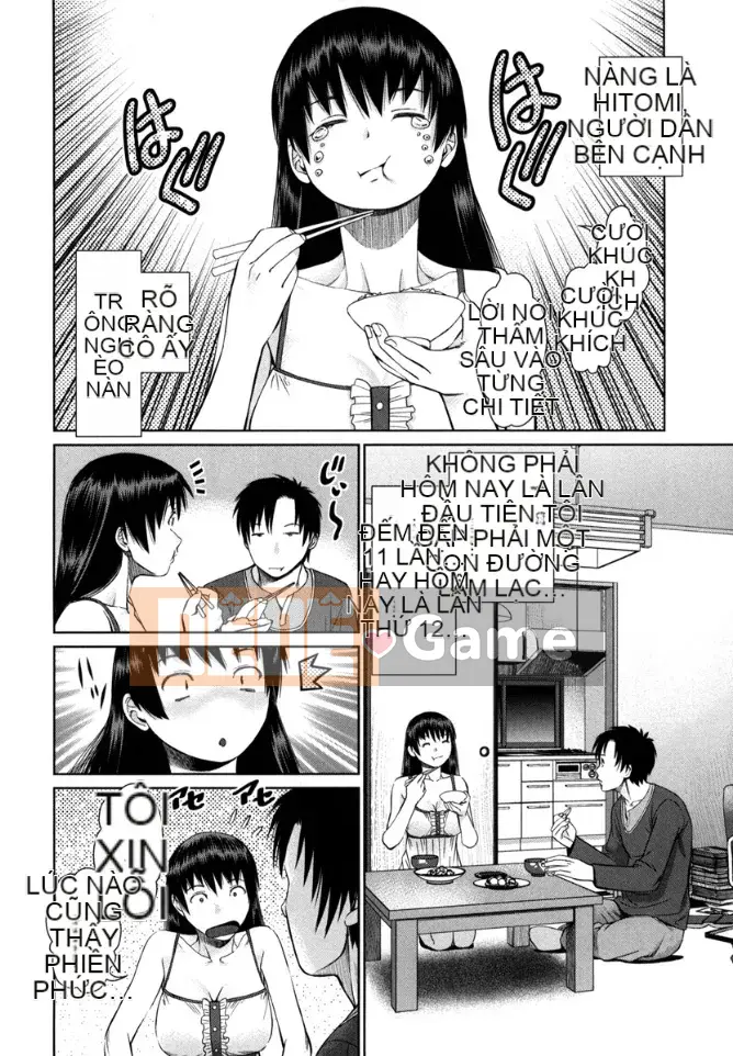 [usi] Vòng lặp Kaikan [Kỹ thuật số]