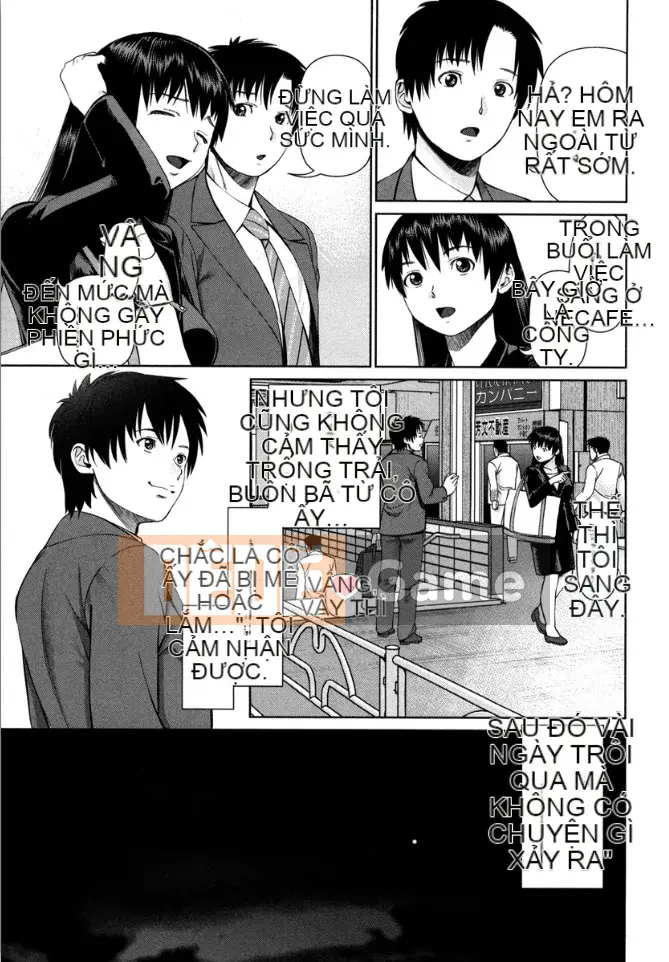 [usi] Vòng lặp Kaikan [Kỹ thuật số]