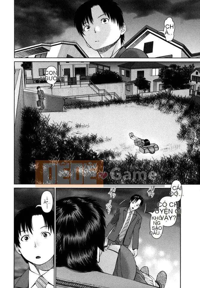 [usi] Vòng lặp Kaikan [Kỹ thuật số]