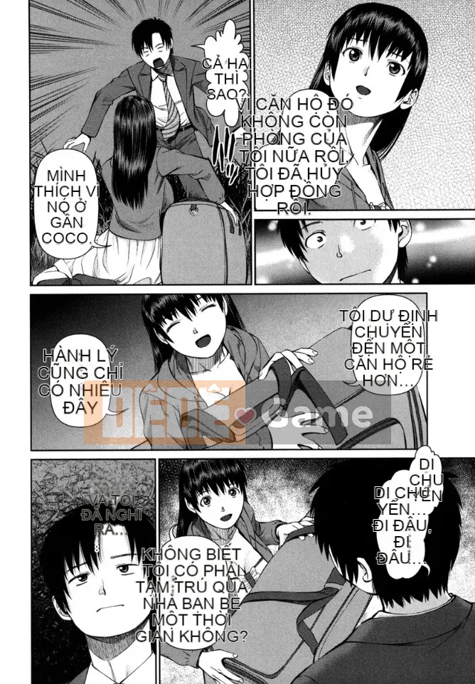 [usi] Vòng lặp Kaikan [Kỹ thuật số]