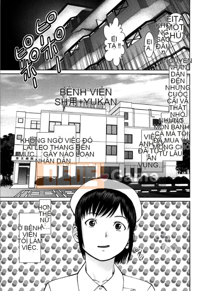 [usi] Vòng lặp Kaikan [Kỹ thuật số]