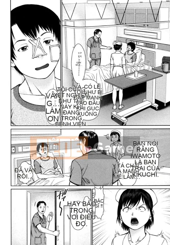 [usi] Vòng lặp Kaikan [Kỹ thuật số]