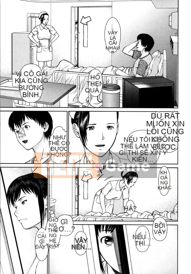 [usi] Vòng lặp Kaikan [Kỹ thuật số]