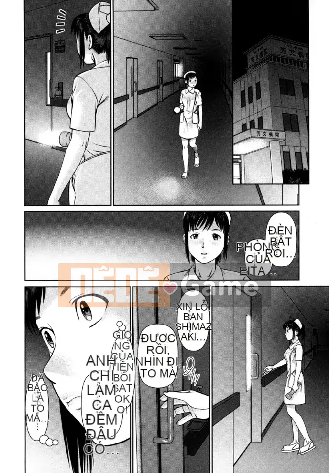 [usi] Vòng lặp Kaikan [Kỹ thuật số]