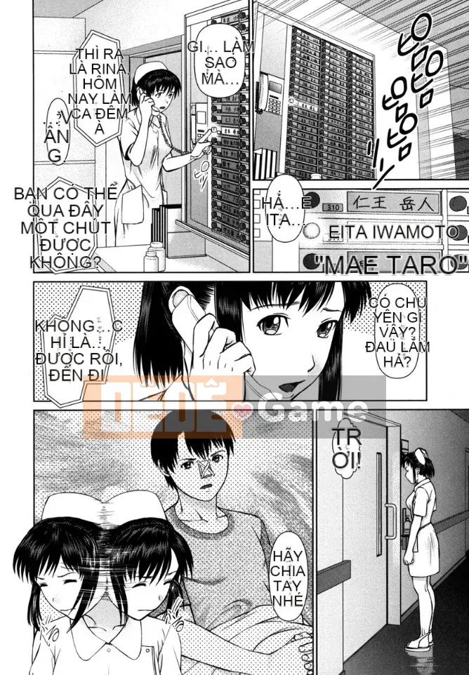 [usi] Vòng lặp Kaikan [Kỹ thuật số]