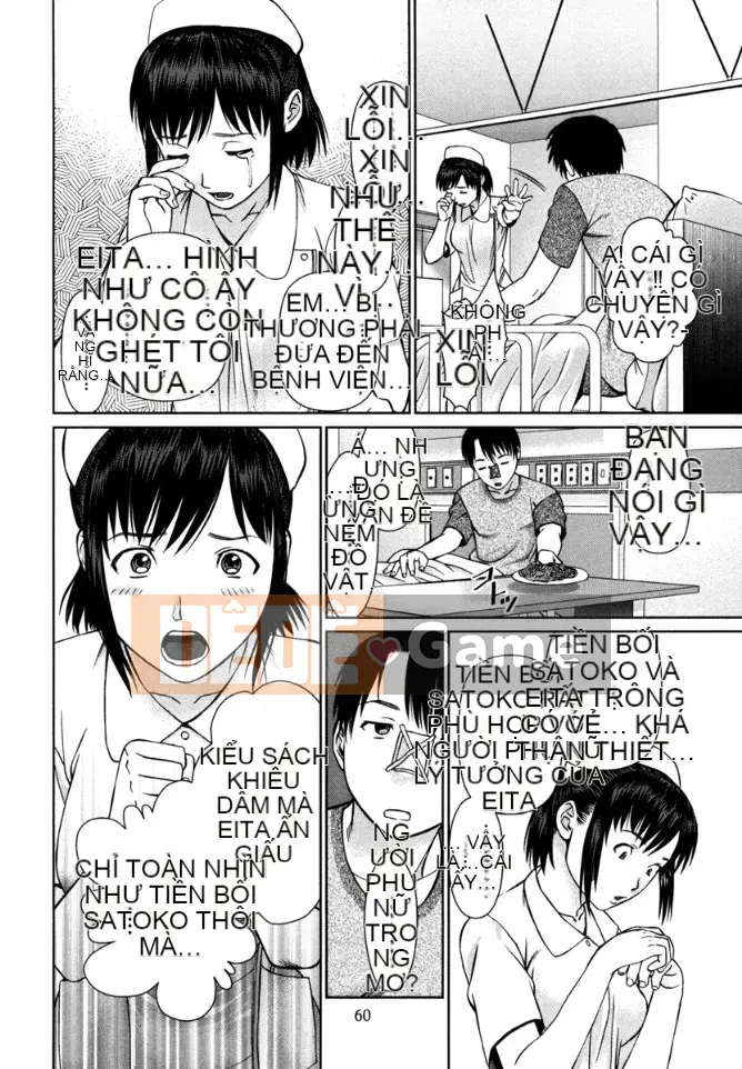 [usi] Vòng lặp Kaikan [Kỹ thuật số]