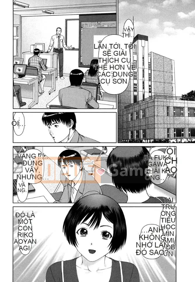 [usi] Vòng lặp Kaikan [Kỹ thuật số]