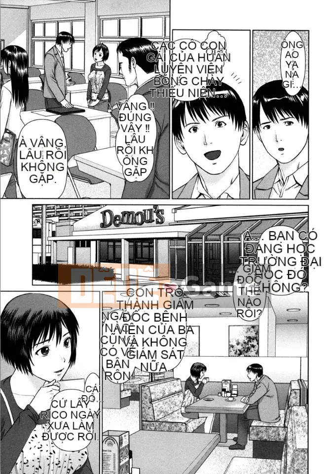 [usi] Vòng lặp Kaikan [Kỹ thuật số]