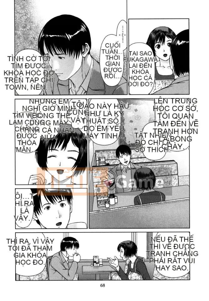 [usi] Vòng lặp Kaikan [Kỹ thuật số]