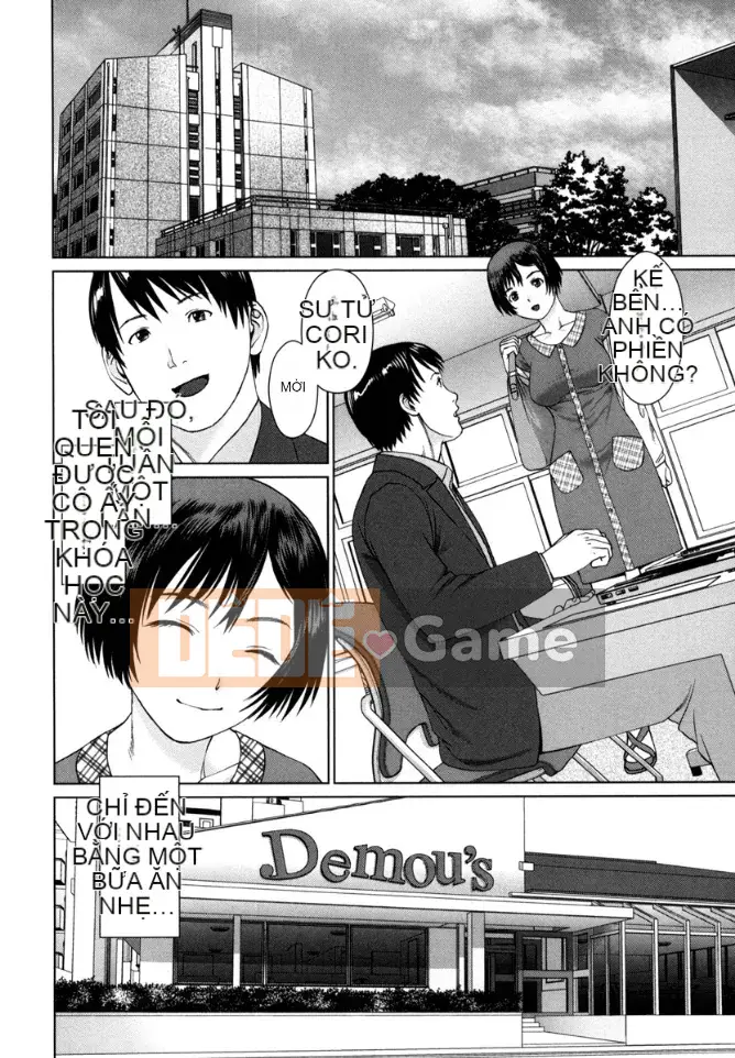 [usi] Vòng lặp Kaikan [Kỹ thuật số]