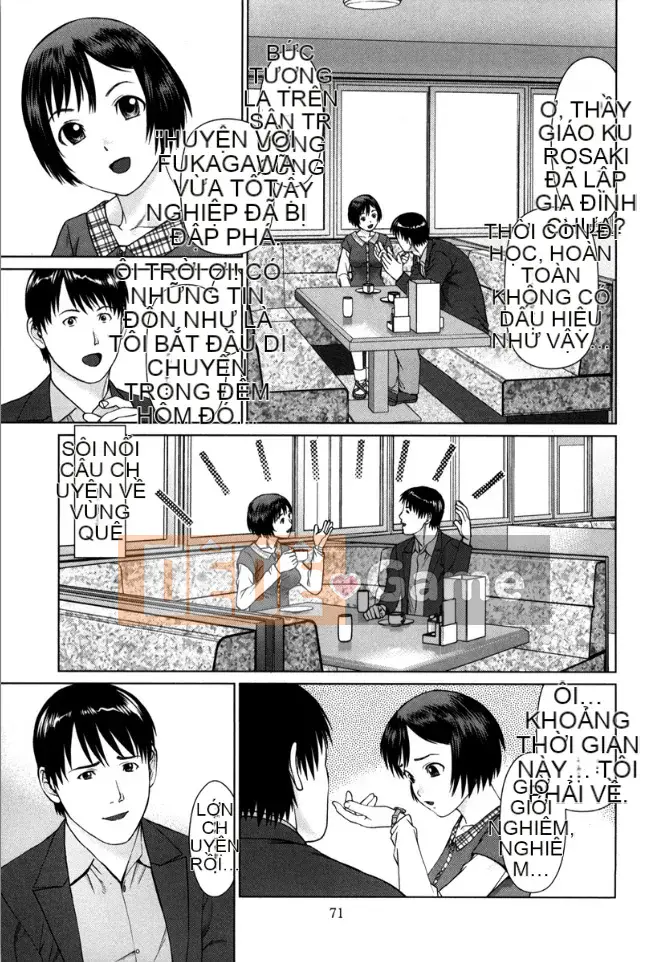 [usi] Vòng lặp Kaikan [Kỹ thuật số]