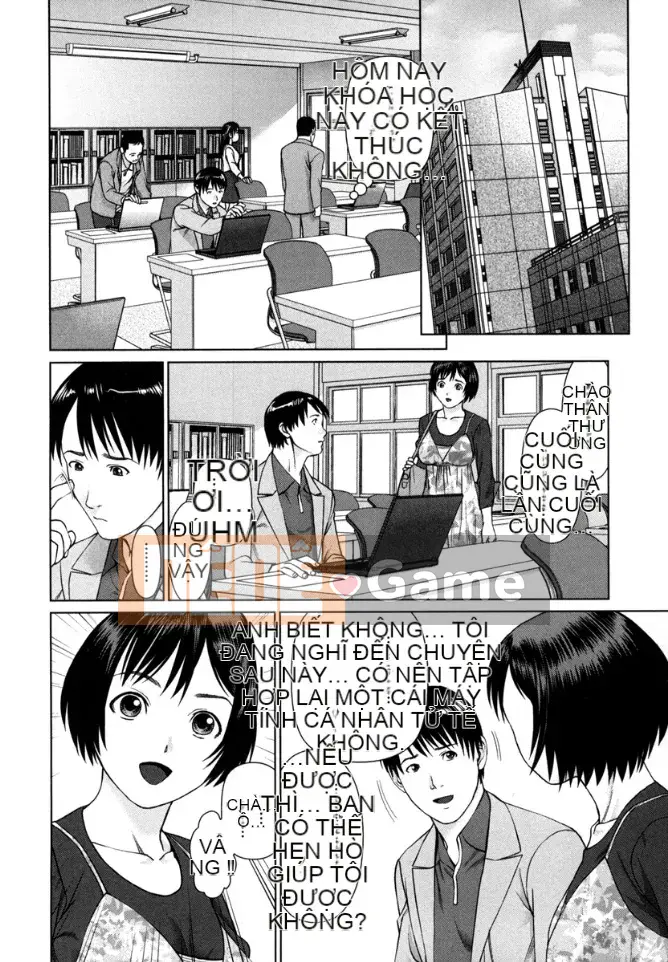 [usi] Vòng lặp Kaikan [Kỹ thuật số]