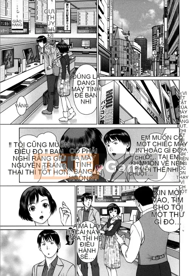 [usi] Vòng lặp Kaikan [Kỹ thuật số]