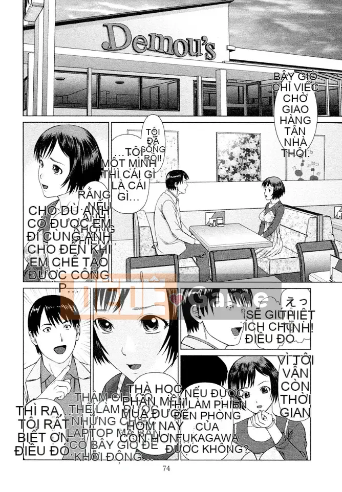 [usi] Vòng lặp Kaikan [Kỹ thuật số]