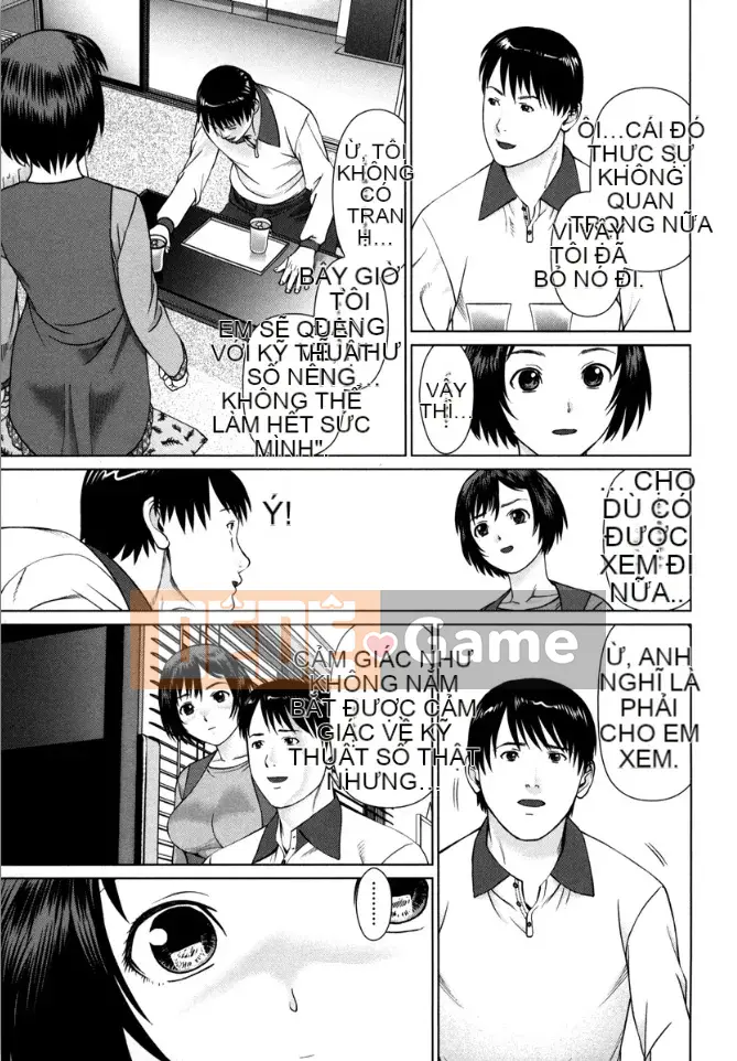 [usi] Vòng lặp Kaikan [Kỹ thuật số]