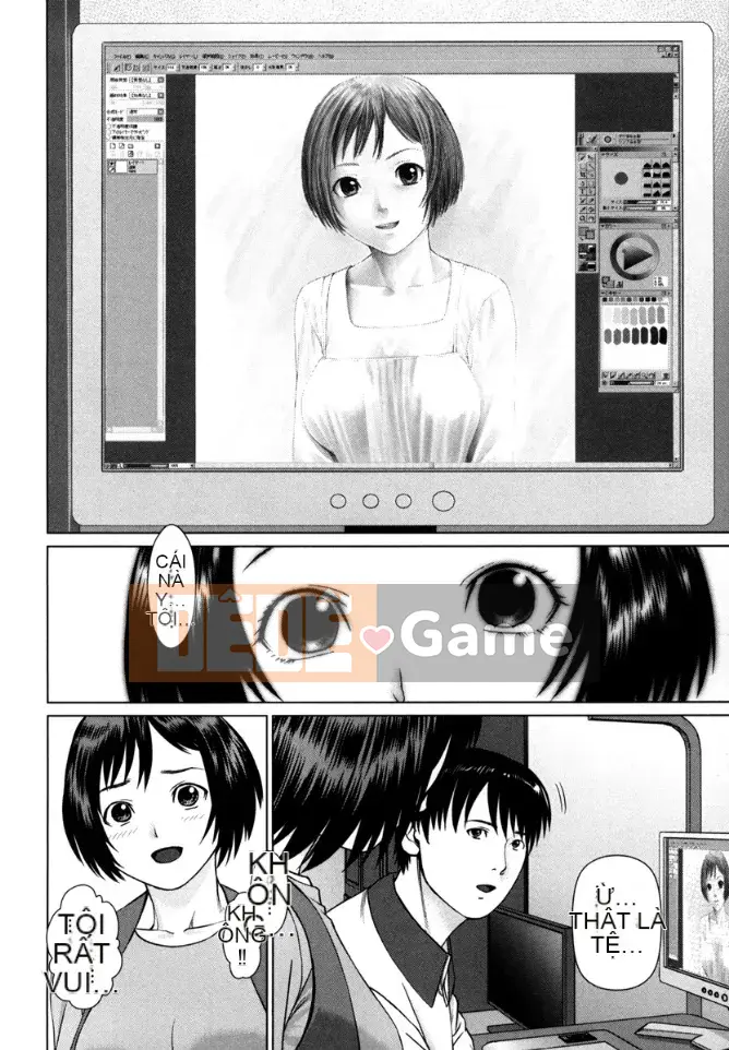 [usi] Vòng lặp Kaikan [Kỹ thuật số]