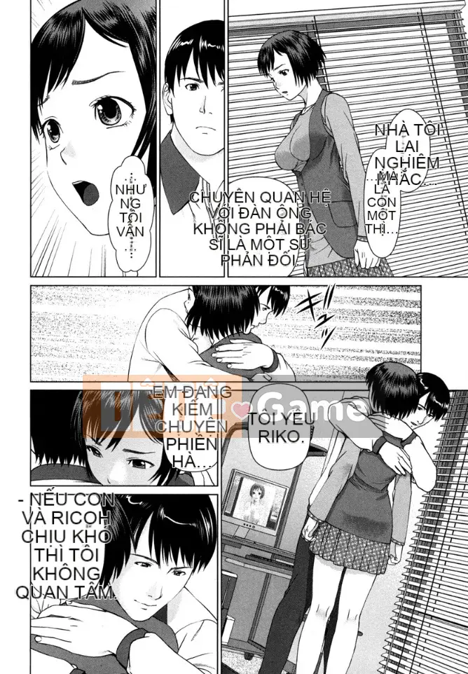 [usi] Vòng lặp Kaikan [Kỹ thuật số]