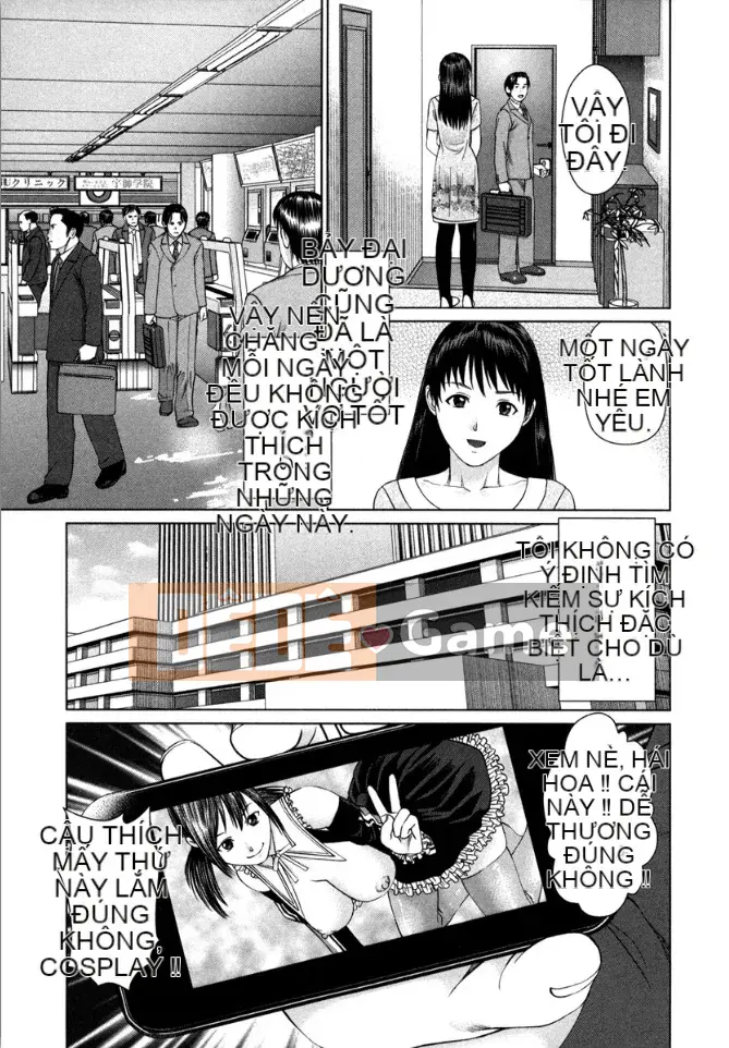 [usi] Vòng lặp Kaikan [Kỹ thuật số]