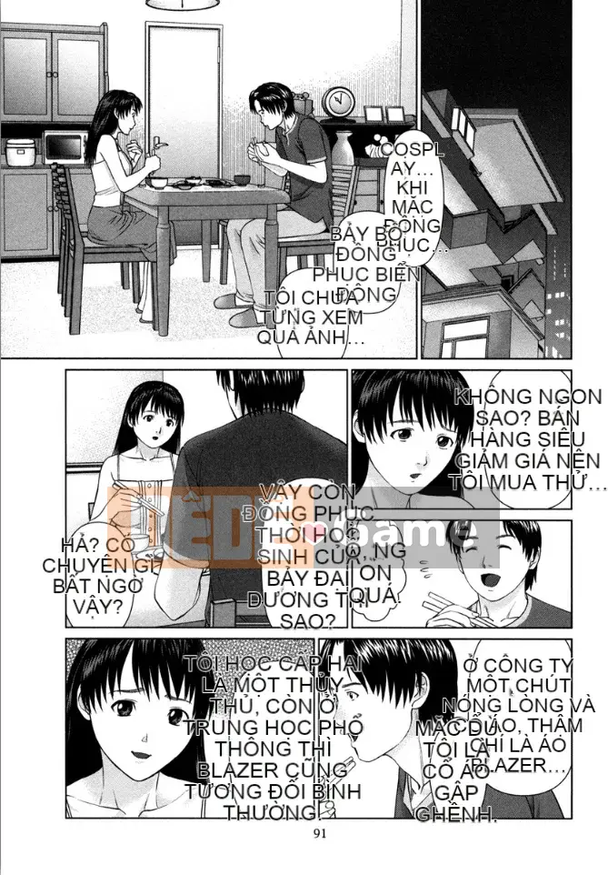 [usi] Vòng lặp Kaikan [Kỹ thuật số]