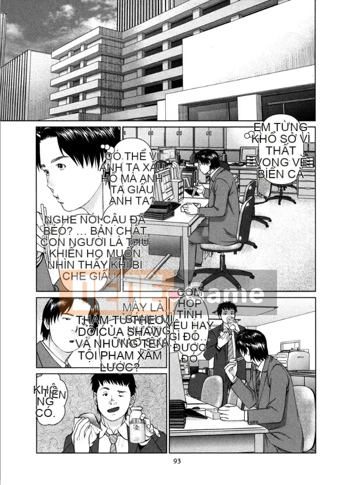 [usi] Vòng lặp Kaikan [Kỹ thuật số]