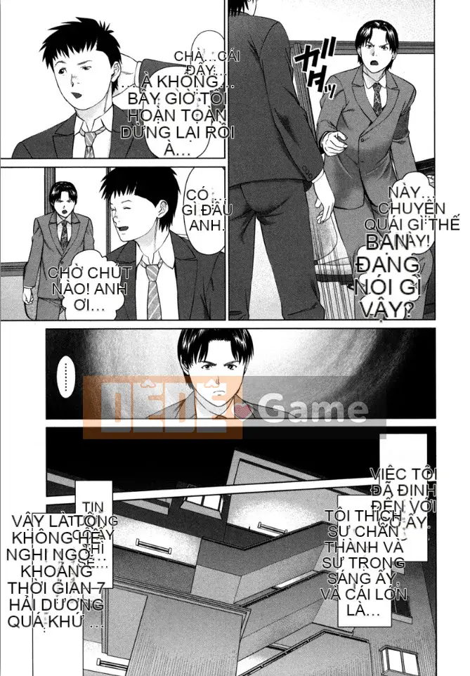 [usi] Vòng lặp Kaikan [Kỹ thuật số]